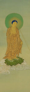 Vintage Japanese Wall Hanging Decor Wall Decor Amida Amitabha Buddha Painting