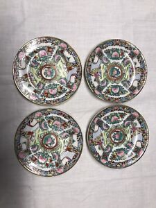 Vintage Chinese Rose Medallion Plates Lot Of 4 
