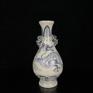 9 4 Inch Yuan Dynasty Unique Blue And White Dragon Pattern Amphora
