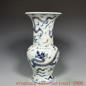 9 2 Ming Dynasty Blue White Porcelain Underglaze Red Dragon Loong Bottle Vase