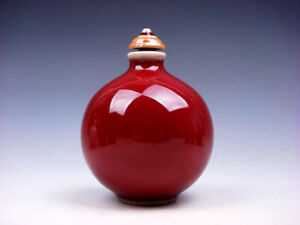 Monochrome Ox Blood Red Glazed Porcelain Round Ball Snuff Bottle 02242301