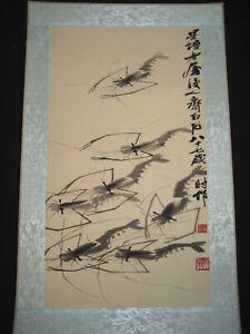 Old Chinese Antique Painting Scroll Shrimps On Rice Paper By Qi Baishi 