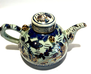 Antique Chinese Dynasty Xuande Mark Blue Teal Gold Tea Pot Glaze Porcelain