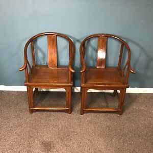 Pair Of Vintage Chinese Horseshoe Back Armchairs