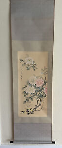 Vintage Chinese Scroll Painting On Paper Flower