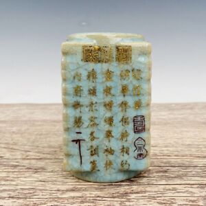 5 1 Chinese Porcelain Song Dynasty Ru Kiln Museum Mark Cyan Gilt Ice Crack Vase