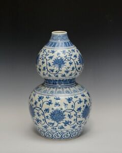Superb Chinese Ming Chenghua Blue And White Flower Double Gourd Porcelain Vase