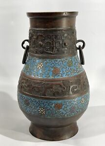 Ming Dynasty Cloisonne Zhuanshu Script Xuande Bronze Ring Handle Taotie Vase