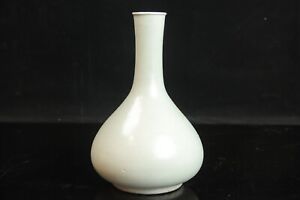 Korean White Porcelain Vase Vessel Pot
