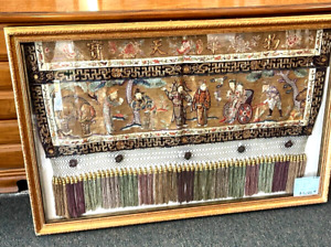 Antique Chinese Tapestry Late 19th Century 42 X 25 Antique Roadshow Displayed