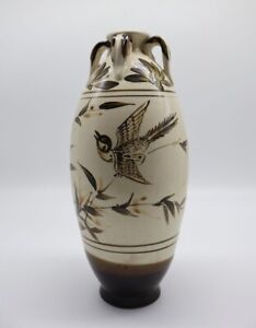 Old Chinese Song Dynasty Cizhou Ware Porcelain Si Xi Vase