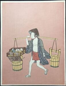 Harunobu Suzuki Woodblock Print Water Vendor 27 5 X 21cm