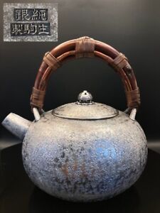 Ikoma Silver Teapot Japanese Kettle Antique Japan Successful Bid Of 5500