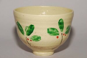 Aoba Taiyo Made Tea Bowl Color Illustration Grass Pattern Box Utensils Matc