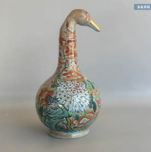 7 3 Antique Song Dynasty Porcelain Ru Kiln Mark Gilt Flower Bird Duck Head Vase
