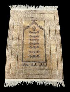 Hand Knotted Vintage Yellow Silk Turkish Kayseri Prayer Rug 3 X 4 3