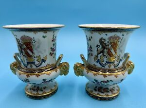 Pair Of Antique Edme Samson Chinese Export Style Small Porcelain Urns