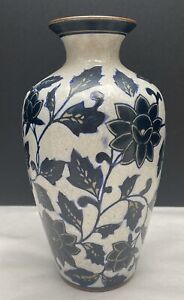 Chinese Sgraffito Vase Stoneware Song Style Glaze Crackle 8 Tall 4 Wide Blue
