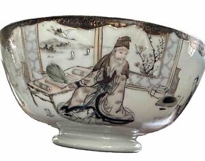 Meiji Period Kutani Rice Bowl Japanese Porcelain Artist Signed Depicts Scholars