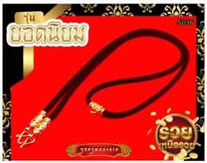 Thai Buddha Rope Chain Amulet Necklace Men Chain Gold Micron Pendant Charm N036