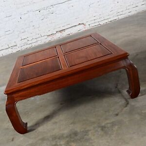 Late 20th Century Ming Style Solid Rosewood Square Coffee Table W Chow Legs