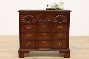 Georgian Vintage Traditional Block Front Maple Chest Or Dresser Stanley 44201
