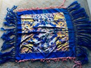 Vintage Wwii Era 1940s Shawl Tablecloth Silk Brocade Dragon Phoenix Tiger 39x44