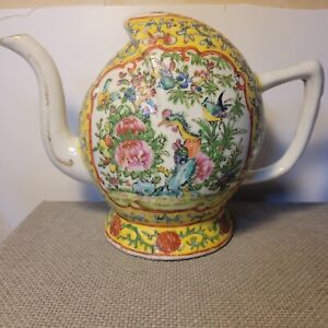 1930 S Chinese Export Famille Rose Medallion Porcelain Cadogan Teapot Wine Pot