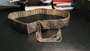 Antique India Silver Tribal Belt Braided Silver W Medallions Panels 22oz Asw