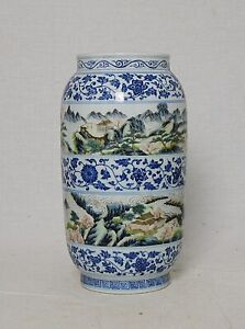 Chinese Blue And White With Famille Rose Vase With Mark M3270