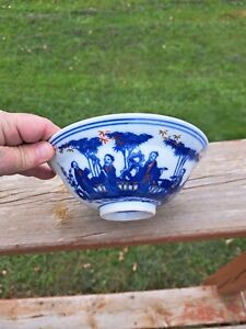 Chinese Export Porcelain Bowl Bat Insect Blue White