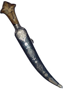 Islamic Arabic Jambia Knife Dagger Bone Grips Silver Kofthgiri Worked