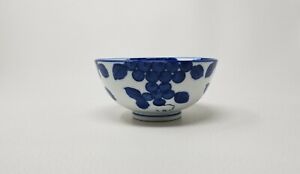 Mid Century Hand Painted Porcelain Sometsuke Japanese Bowl