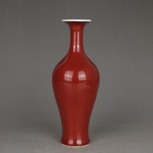 Chinese Old Ox Blood Red Glaze Porcelain Small Bottle Vase