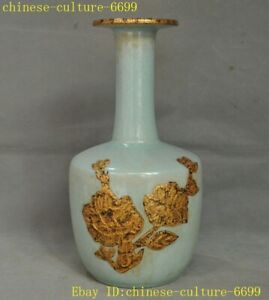 Song Dynasty Ru Kiln Porcelain Inscription Poetry Flower Zun Cup Pot Vase Jar