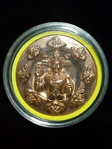 Jatukam Ramathap Wa Sa Na Dee 3 5 Cm Real Thai Amulet B E 2550 