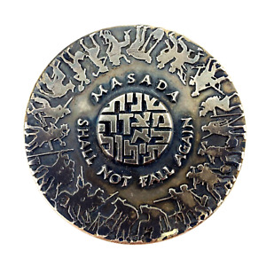Masada Shall Not Fall Again Israel 1970 Sterling Silver Medallion Coin Free Men