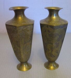 Pair Antique Asian Etched Brass Vases 6 Hexagon Urns Dragon Bird Floral Scenic