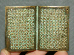 7cm Old Chinese Bronze Temple Buddhist Scriptures Word Scripture Book Statue