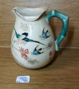 Antique Chinese Porcelain Pitcher Crackle Glaze 19th Century
