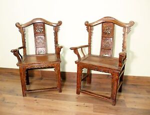 Antique Chinese Arm Chairs High Back 5606 Pair Circa 1800 1849
