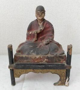 Kukai Monk Buddha Wooden Statue 7 In Edo Era Japanese Antique Buddhism Figurine
