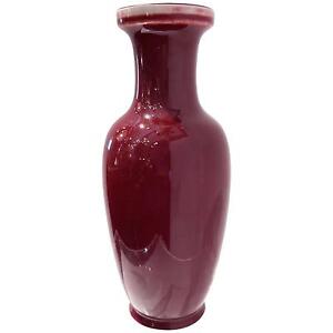 Chinese Ox Blood Glaze Porcelain Vase Republic Period