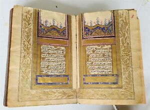 19th Century Koran Ottoman Turkish Manuscript Illuminated Antique Quran Islamic
