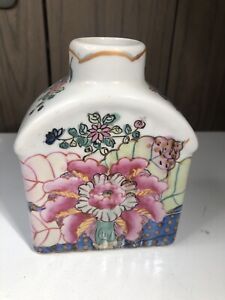 Antique Chinese Porcelain Tea Caddy Tobacco Leaf Ribbed Red Stamp No Lid