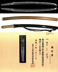 Antique Japanese Sword Made By Jumyo Toshinaga Nbthk Hozon Samurai Nihonto