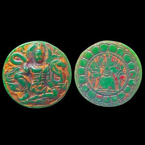 Phra Jatukam Ramathep Jade Wat Phra Mahathat Thai Amulet Old Rare Good Luck 1