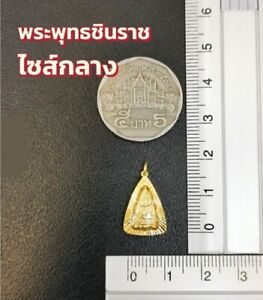 Phra Buddha Chinnarat Pendant Waterproof 90 Pure Gold Frame Thai Amulet Holy