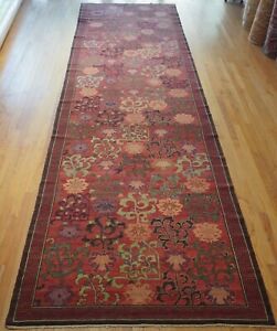 4 6 X 18 Magnificent Turkmen Hand Knotted Wool Runner Floral Rug