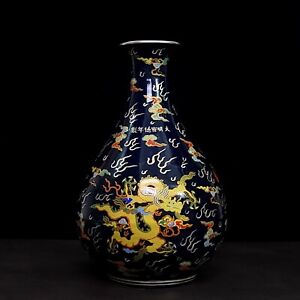 12 5 China Ming Dynasty Xuande Mark Porcelain Blue Silvering Cloud Dragon Vase